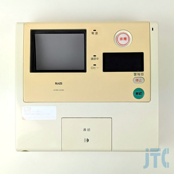 松下電工 SHW61203W モノクロモニター付インターホン1M型親機