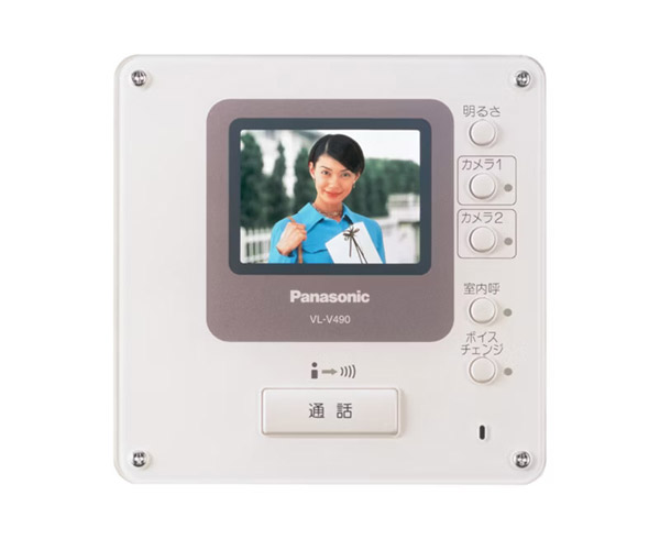 Panasonic VL-V490K