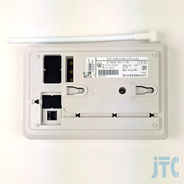 NTT A1-DECL-CS-(1)(W) コードレス親機の底面（品名紙）