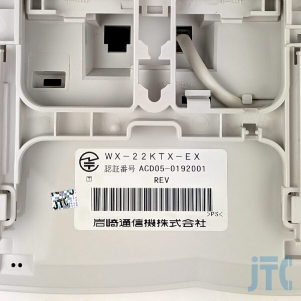 IWATSU WX-22KTX-EX 品名紙の写真
