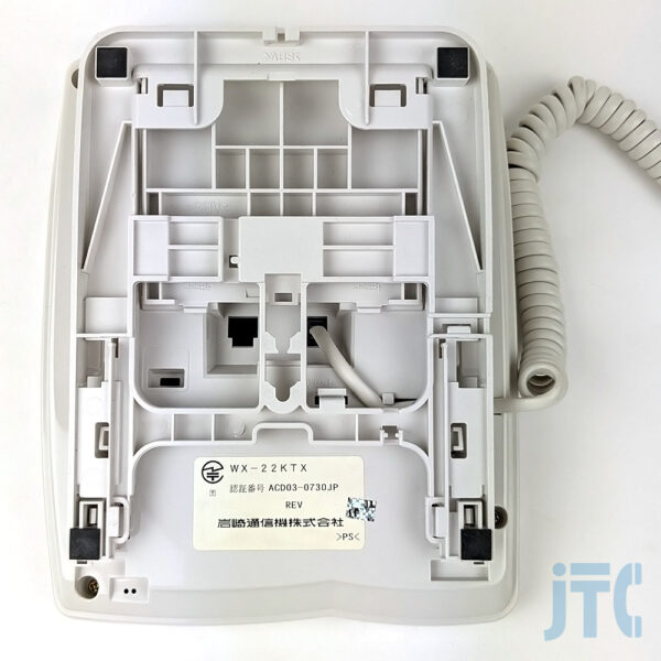 IWATSU WX-22KTX 底面の写真