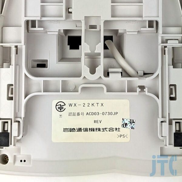 IWATSU WX-22KTX 品名紙の写真