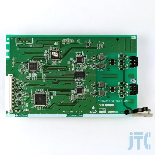サクサ 2NCI-01A ナースコール専用I/Fパッケージ