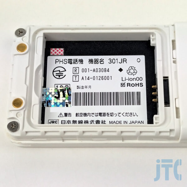 OKI 301JR 電話機の品名紙の写真