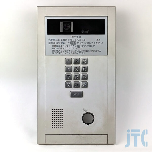 Panasonic SHV5120K Vシリーズ用小型ロビーインターホン（ATシステム用) 