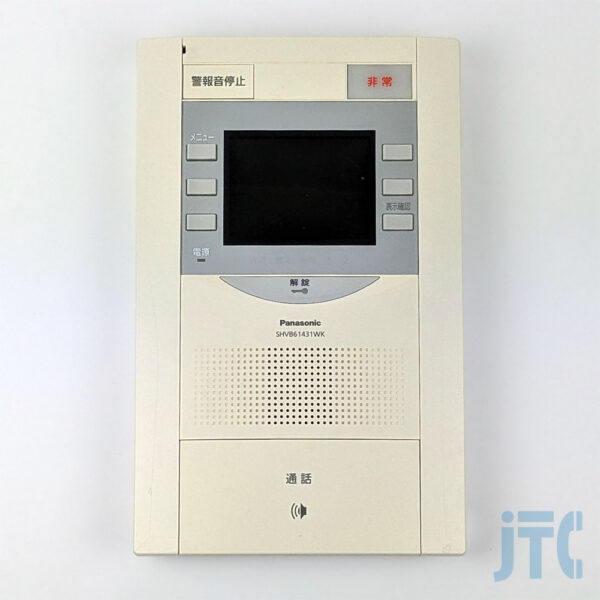 Panasonic SHVB61431WK 住戸用カラーモニター付 セキュリティインターホン1M型親機