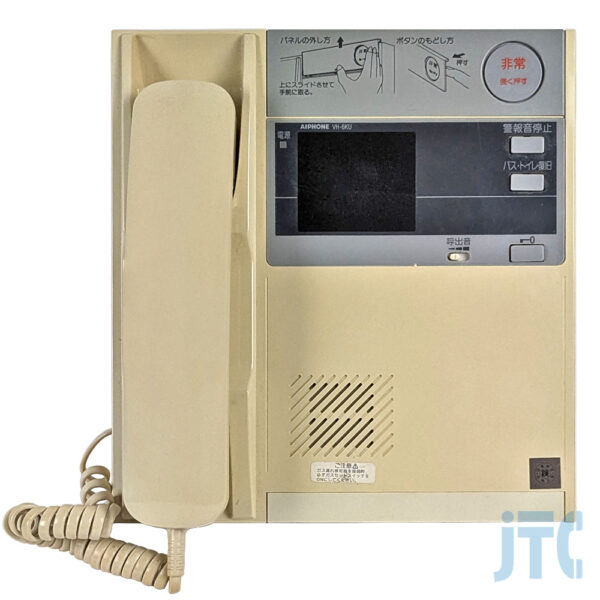 アイホン VH-6KU-5GP764 GP型3級受信機