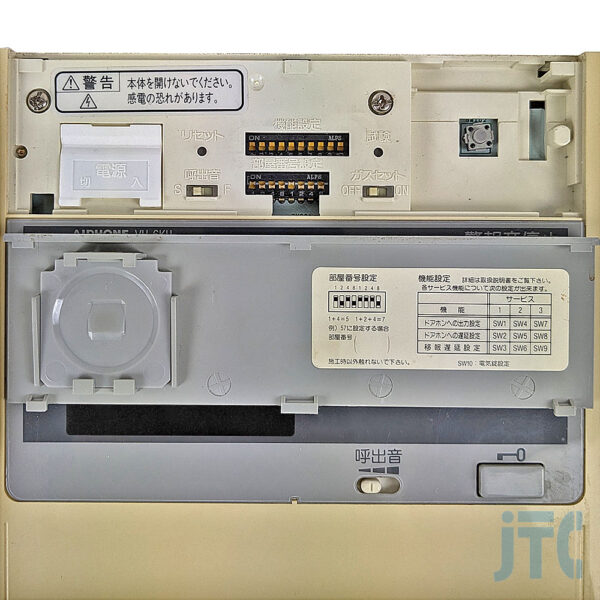 アイホン VH-6KU-5GP764 上部パネルを外した写真