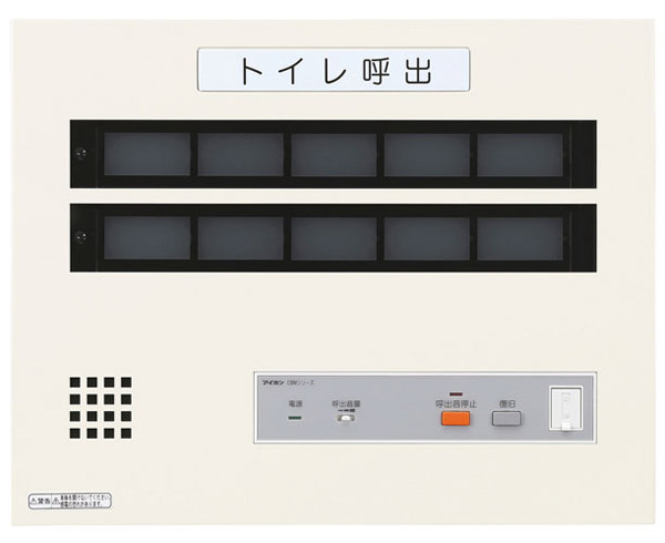 アイホン CBN-10C-D 呼出表示器(10窓用)