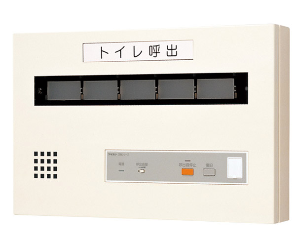 アイホン CBN-5C トイレ呼出表示器(5窓)