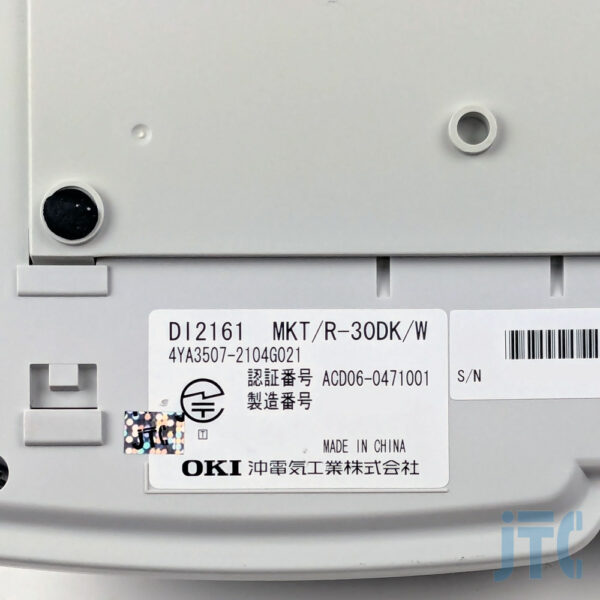 DI2161 MKT/R-30DK/W 品名紙の写真
