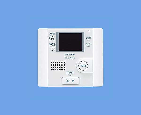 Panasonic SHX11002W カラーモニター付セキュリティインターホン1M型親機
