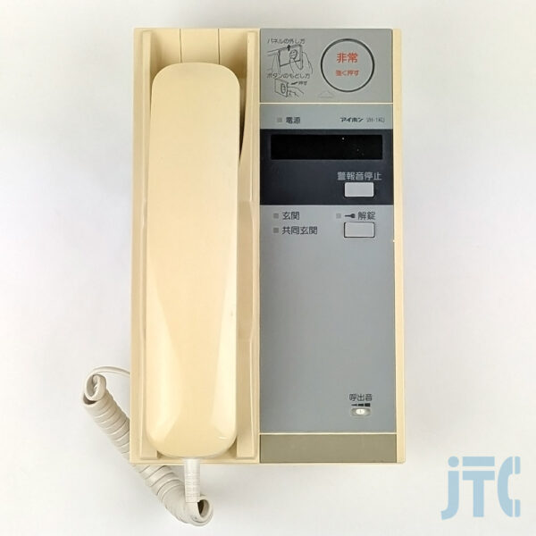 アイホン VH-1KU-5 セキュリティ親機