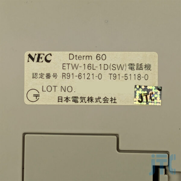 NEC ETW-16L-1D(SW) 品名紙の写真