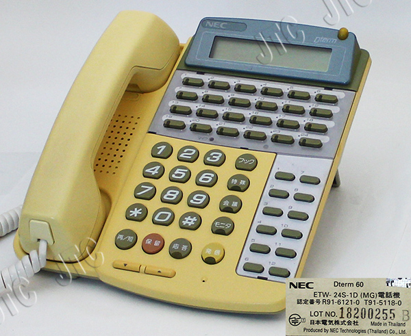 NEC ETW-24S-1D(MG)電話機