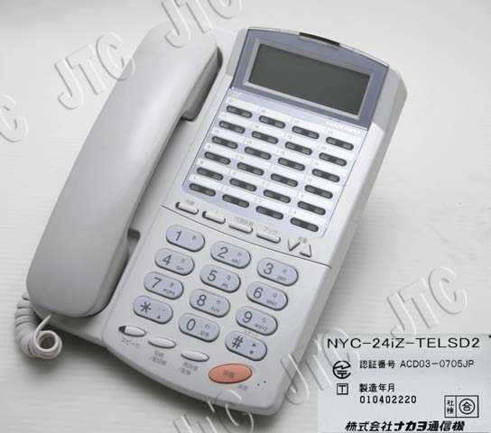 ナカヨ NYC-24iZ-TELSD2 24ボタン標準電話機(白)