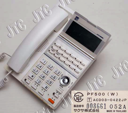 SAXA PF500(W) ISDN停電対応18ボタン電話機