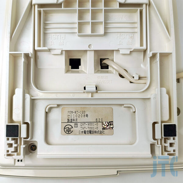 NTT PEM-KT-12D 品名紙の写真