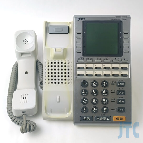 NTT PEM-KT-12LD(2) 受話器を外した写真