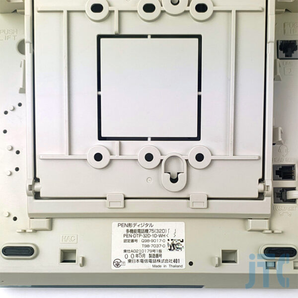 NTT PEN-DTP-32D-1D-WH 品名紙の写真