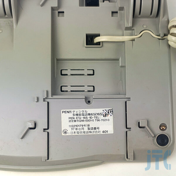 NTT PEN-ETJ-16S-1D-TEL 品名紙の写真