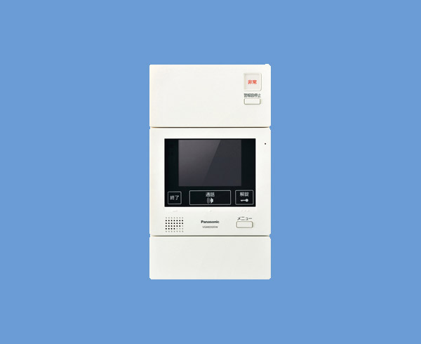 Panasonic VGW65500W セキュリティインターホン1M型親機