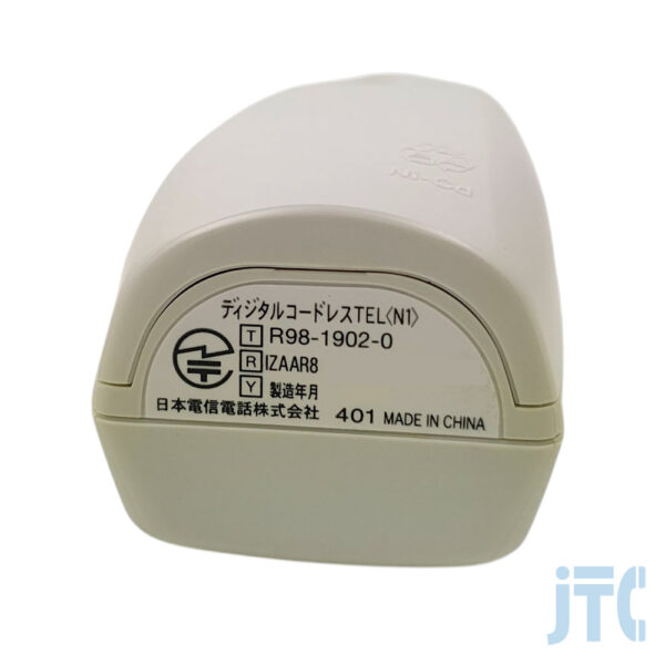 NTT ディジタルコードレスTEL(N1) 品名紙の写真
