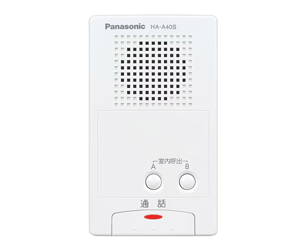 Panasonic HA-A40S-W 増設インターホン