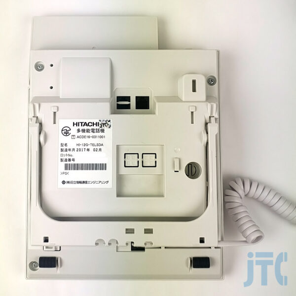日立 HI-12G-TELSDA 品名紙の写真