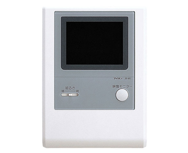 アイホン JB-MU カラーモニターユニット