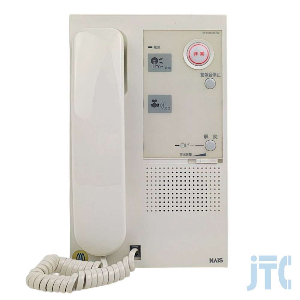 松下電工 SHN11203W マンション用セキュリティインターホン1M型親機