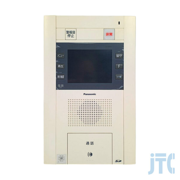 Panasonic SHVB18512W 住戸用セキュリティインターホン1M型親機