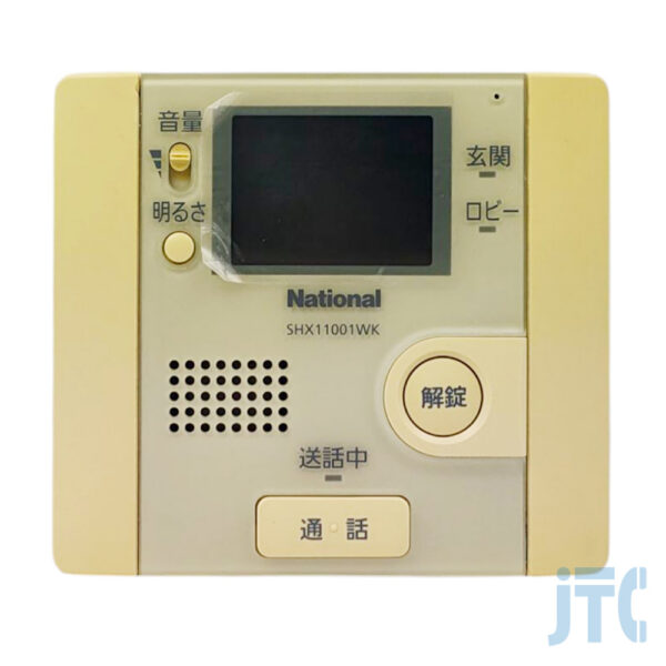 松下電工 SHX11001WK カラーモニター付セキュリティインターホン1M型親機