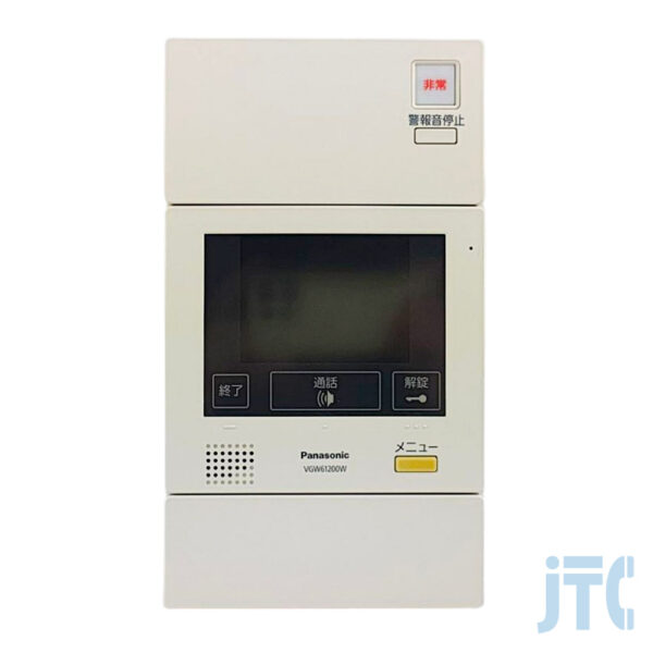 Panasonic VGW61200W セキュリティインターホン1M型親機