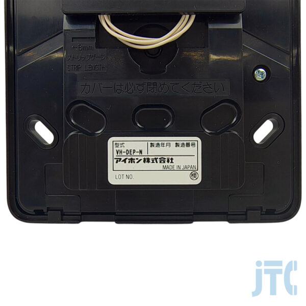 アイホン VH-DEP-N 品名紙の写真