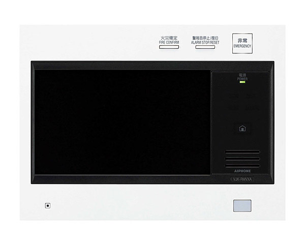 アイホン VJK-RMVXA 住宅情報盤 共同住宅用