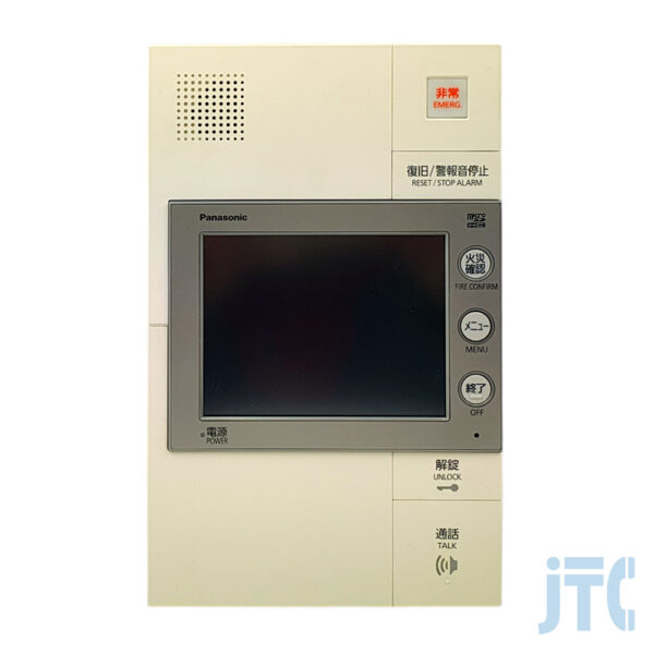 Panasonic VGDT18543W 共同住宅用セキュリティインターホン１M型親機