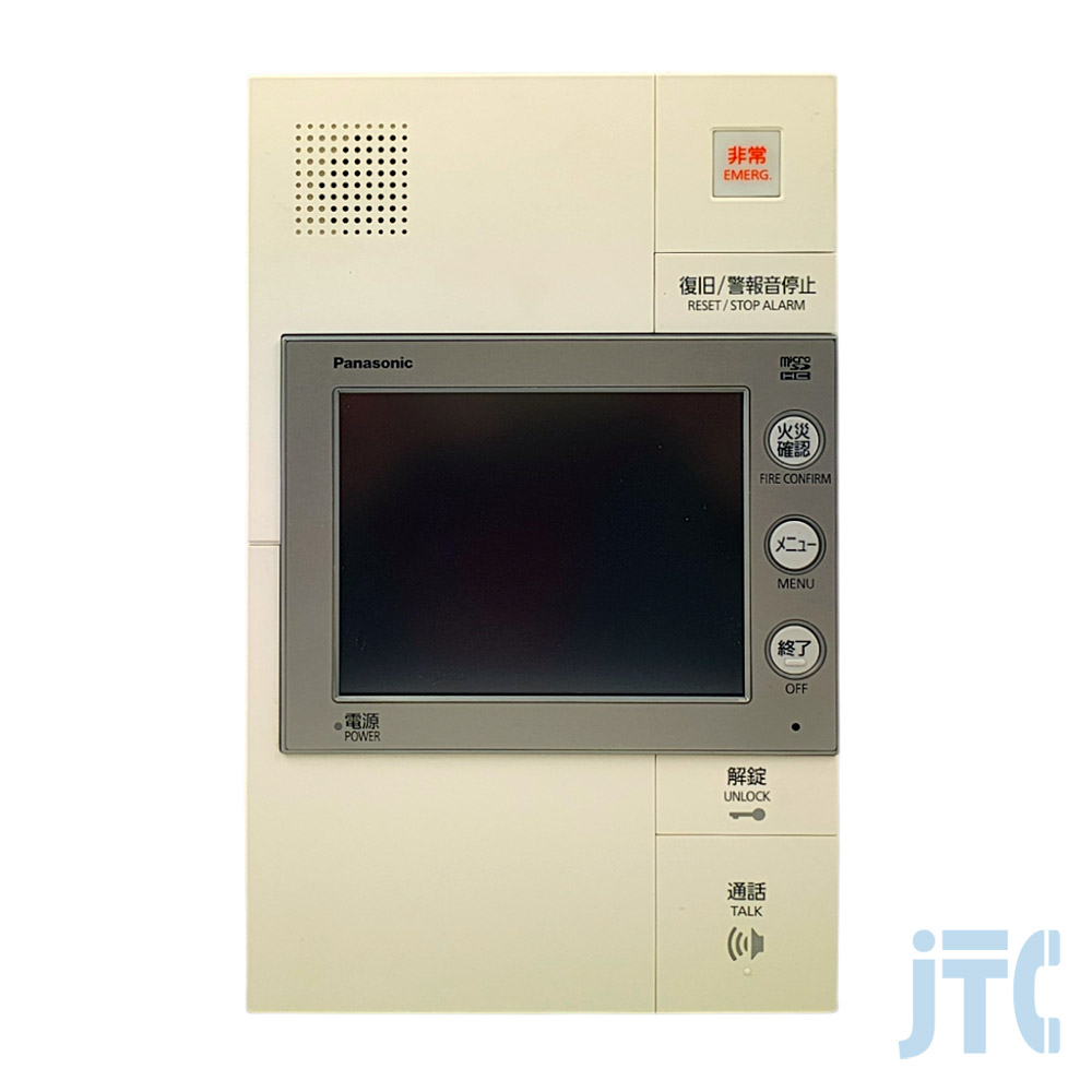 Panasonic VGDT18543W 共同住宅用セキュリティインターホン１M型親機