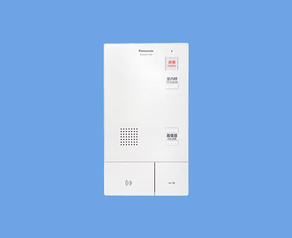 Panasonic WGL63113W マンションHA Iシリーズ用 セキュリティインターホン3M型通話副親機(露出型)(ホワイト)