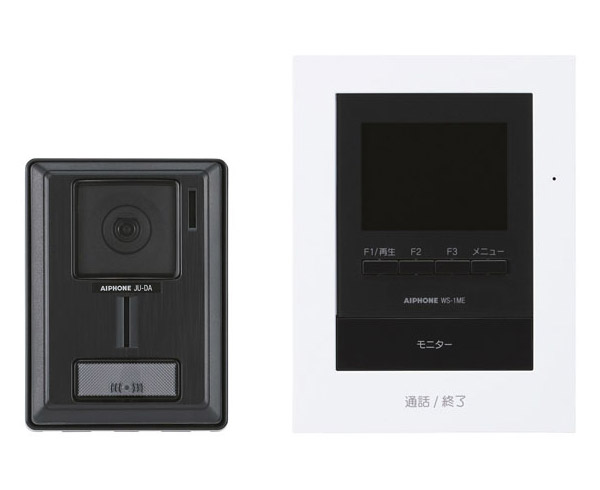 アイホン WS-14B テレビドアホン（ワイヤレス対応）1･4タイプ ワイヤレス子機なしセット
