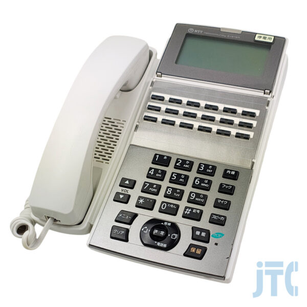 NTT NX2-(18)APFBTEL-(1)(W) 18ボタンアナログ停電バス電話機(白)