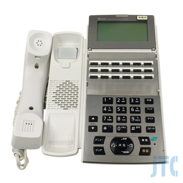 NTT NX2-(18)APFBTEL-(1)(W) 受話器を外した写真