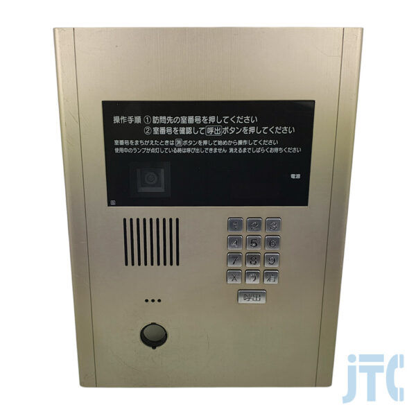 松下電工 SHN5620 ロビーインターホン