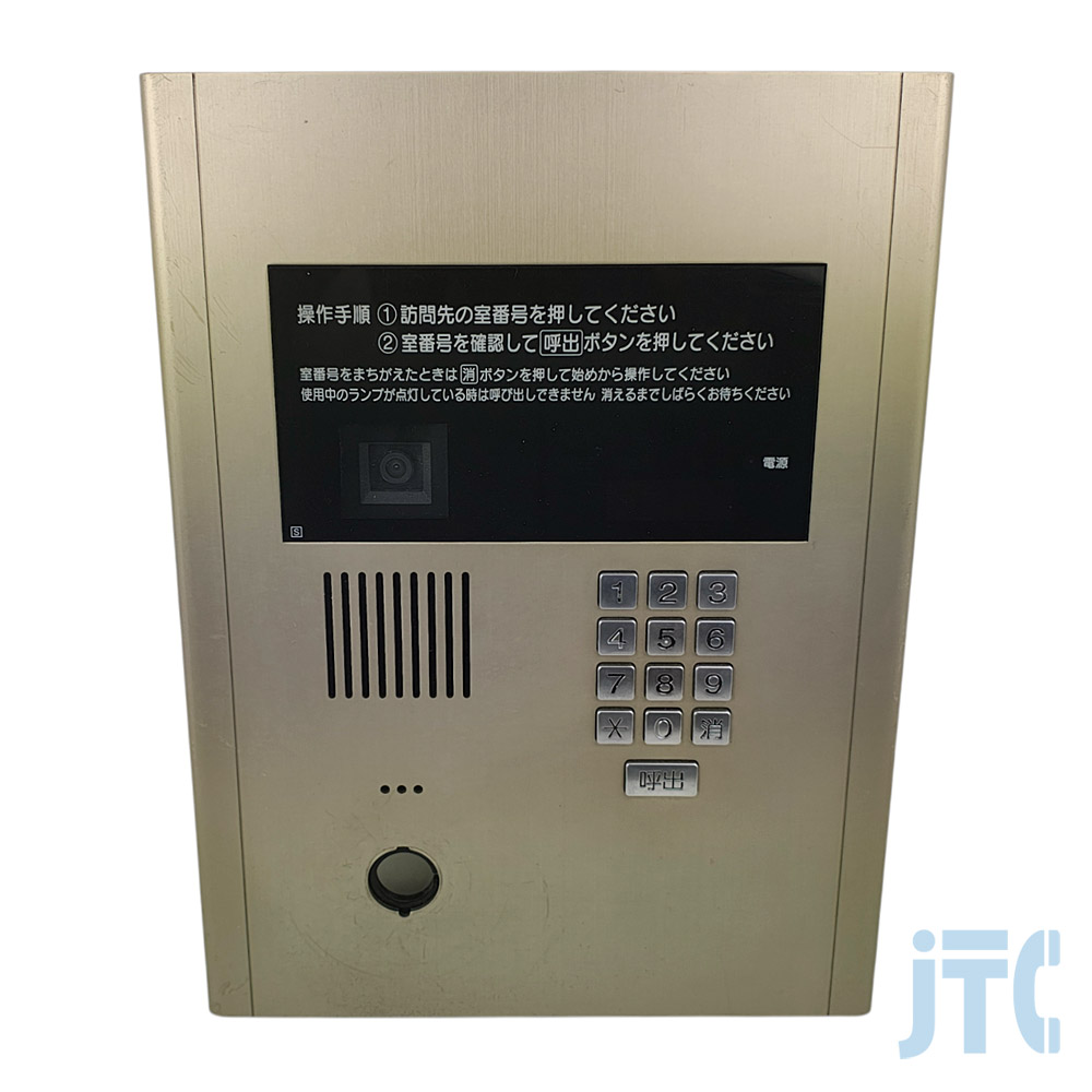 松下電工 SHN5620 ロビーインターホン