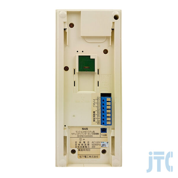 松下電工 SHR61005WK 背面の写真