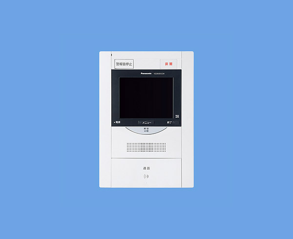 Panasonic VGDB68552W 住戸用セキュリティインターホン1M型親機