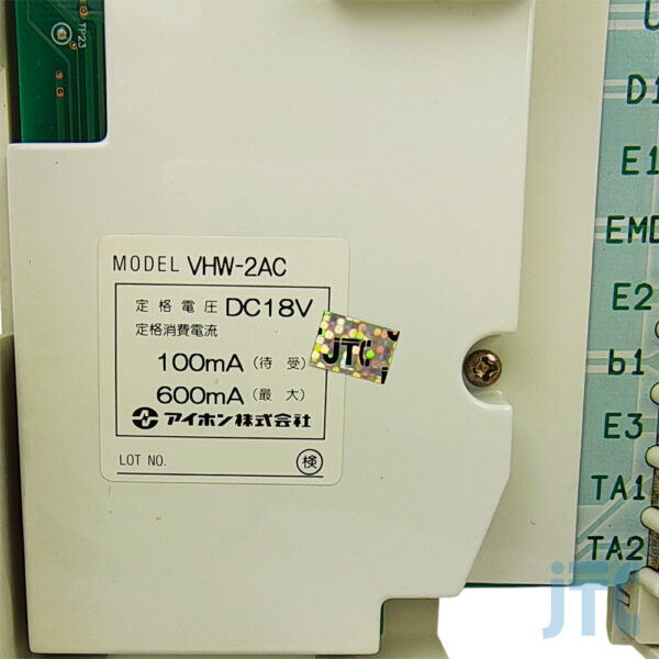 アイホン VHW-2AC 品名紙の写真