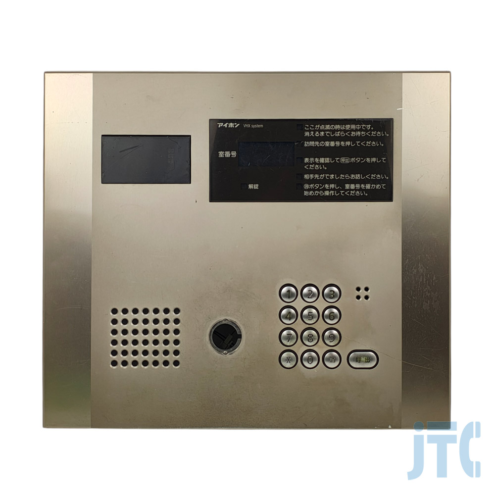 アイホン VHX-DLM/A-MB VHX形カメラ付集合玄関機・防雨型（メタルブラウン）