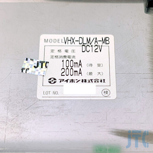 アイホン VHX-DLM/A-MB 品名紙の写真