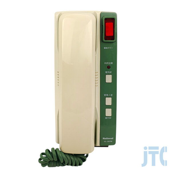 松下通信工業 VL-397M 住戸インターホン副親機